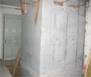 Betonarbeiten
